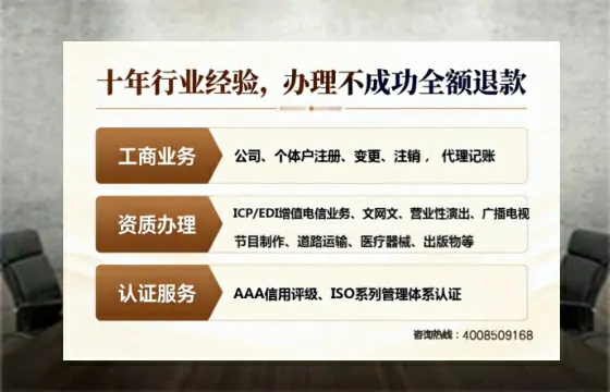 上饶办理<a href='https://www.tajlb.com/'>出版物经营许可证</a>的实用价值与全流程实操分享